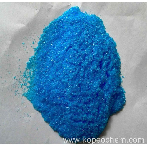 Mineral Animal Feed Grade Additive Copper Sulphate